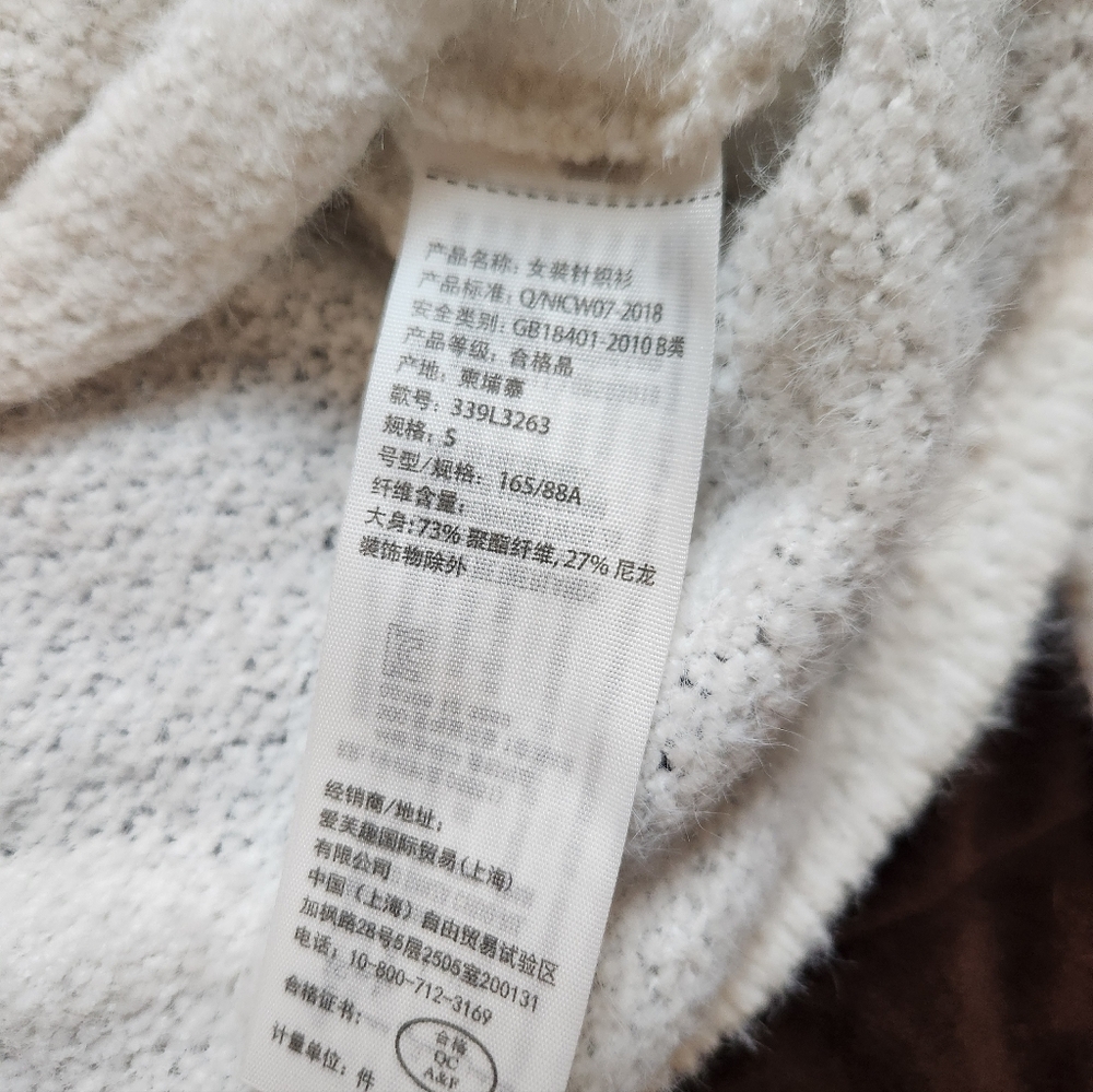 Hollister Cream Button-Up Cardigan - Picture 4 of 5